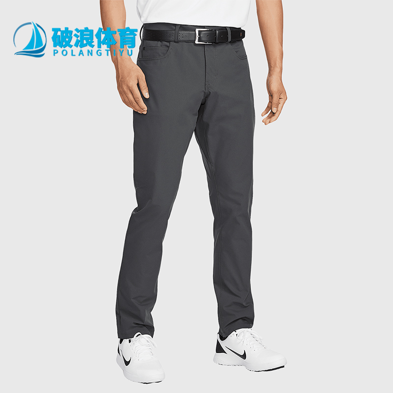 Nike/耐克正品Tour 男士修身经典时尚高尔夫长裤FD5616-060
