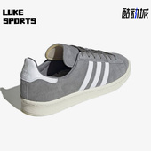 Adidas GX9406 80S翻毛皮男女运动休闲板鞋 阿迪达斯正品 CAMPUS