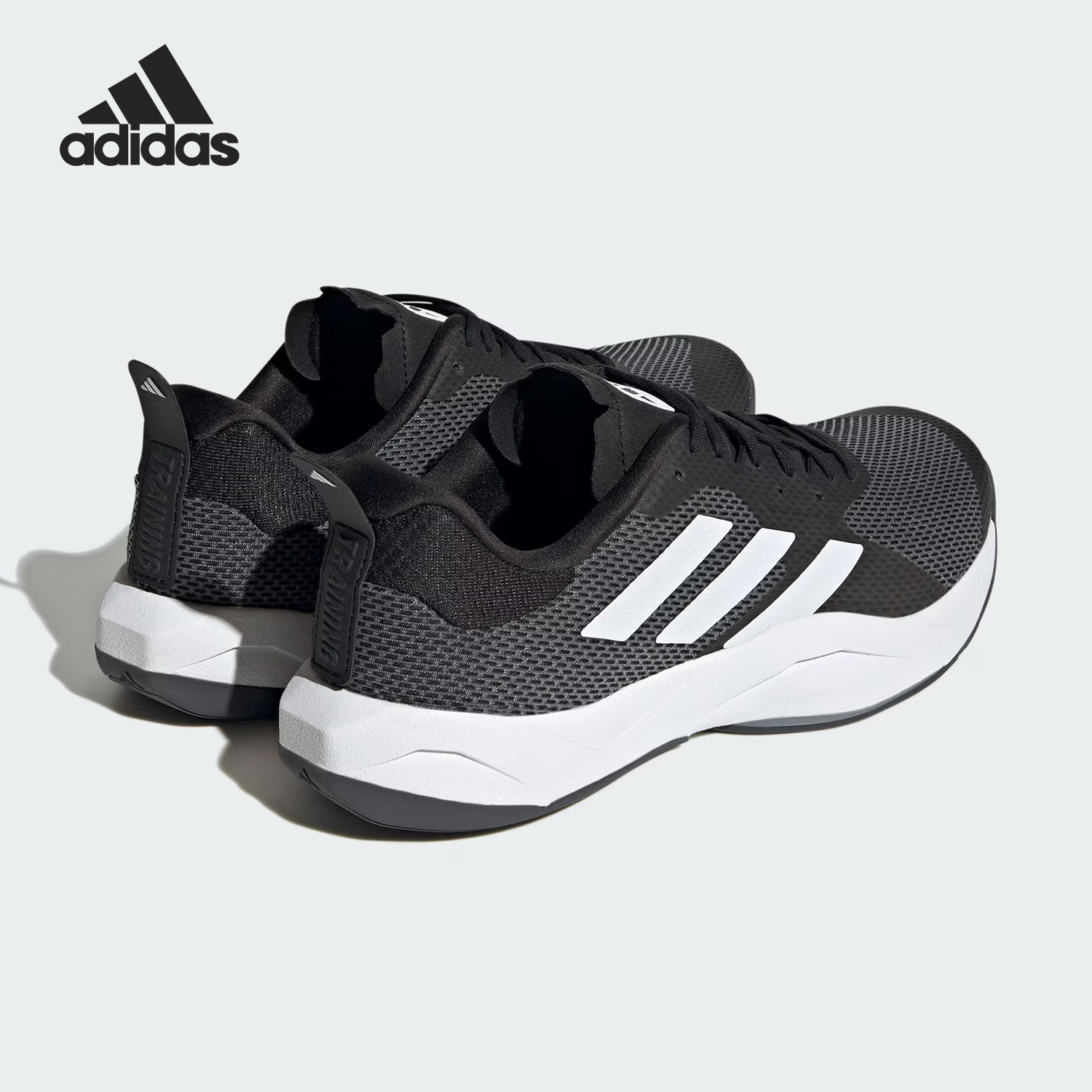 Adidas/阿迪达斯正品2024新款男士运动缓震训练鞋HP3287,运动鞋new,综合训练鞋/室内健身鞋,淘宝优惠券,粉丝福利购,淘宝优惠卷