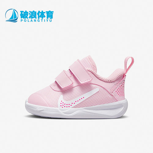 耐克婴童透气魔术贴运动休闲鞋