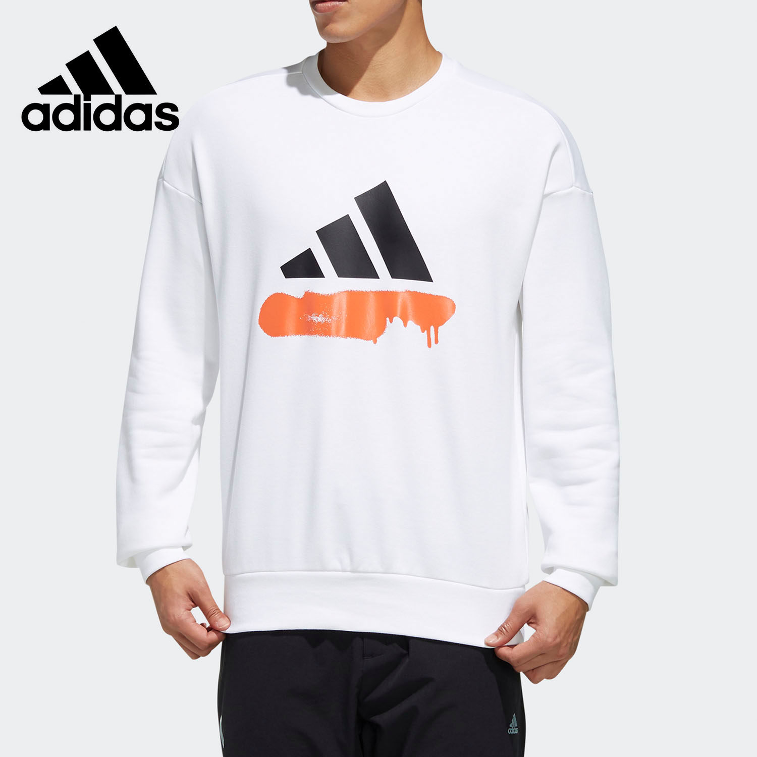 Adidas/阿迪达斯男子圆领卫衣