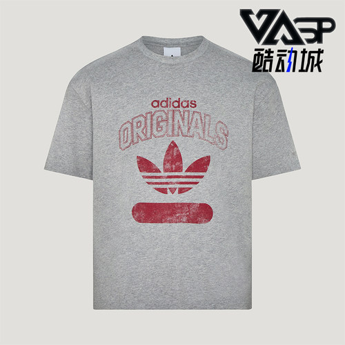 Adidas/阿迪达斯正品三叶草男士圆领套头透气短袖T恤KX1985