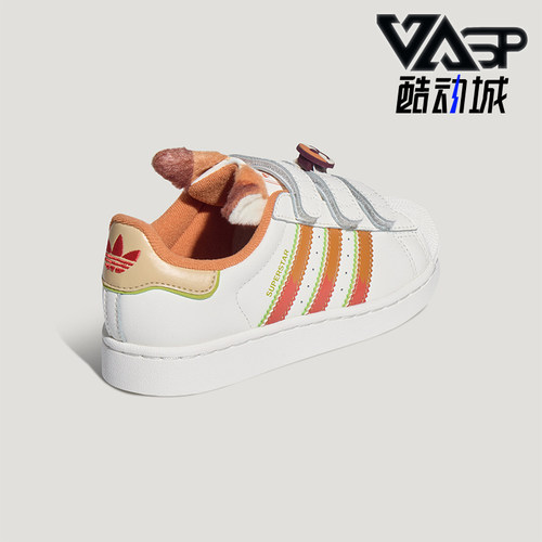 Adidas阿迪达斯正品Superstar II小童运动贝壳鞋头板鞋LB0386