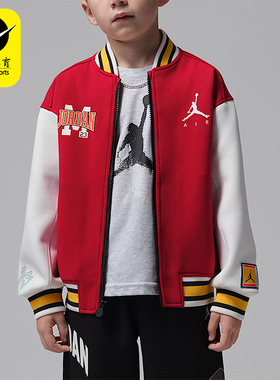 Nike/耐克正品JORDAN小童落肩时尚休闲刺绣夹克外套IU5320-687