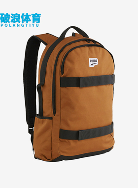 Puma/彪马正品新款男女同款简约轻松日常双肩包090255-02