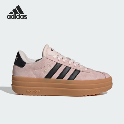 阿迪达斯女士运动休闲板鞋