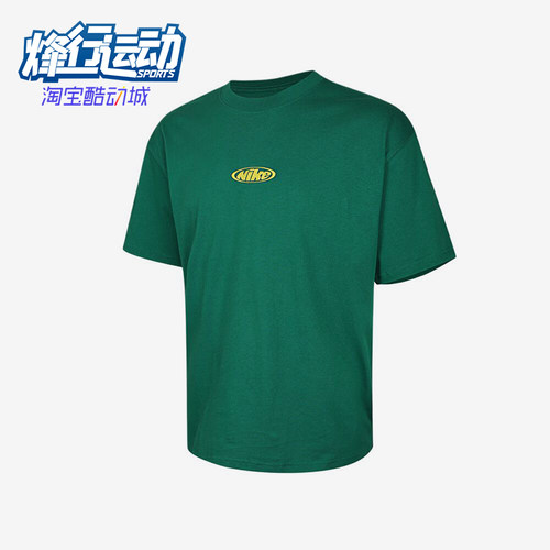 Nike/耐克正品圆领休闲套头运动短袖T恤男经典短袖T恤IR4977-365