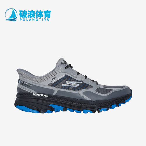 Skechers/斯凯奇正品防滑耐磨秋季新款GO系列男士闪穿专业跑步鞋
