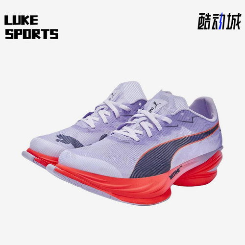 Puma/彪马正品Fast-R3女士舒适防滑透气回弹跑步鞋312061-10