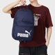男女运动健身大容量书包双肩包079943 新款 彪马正品 Puma