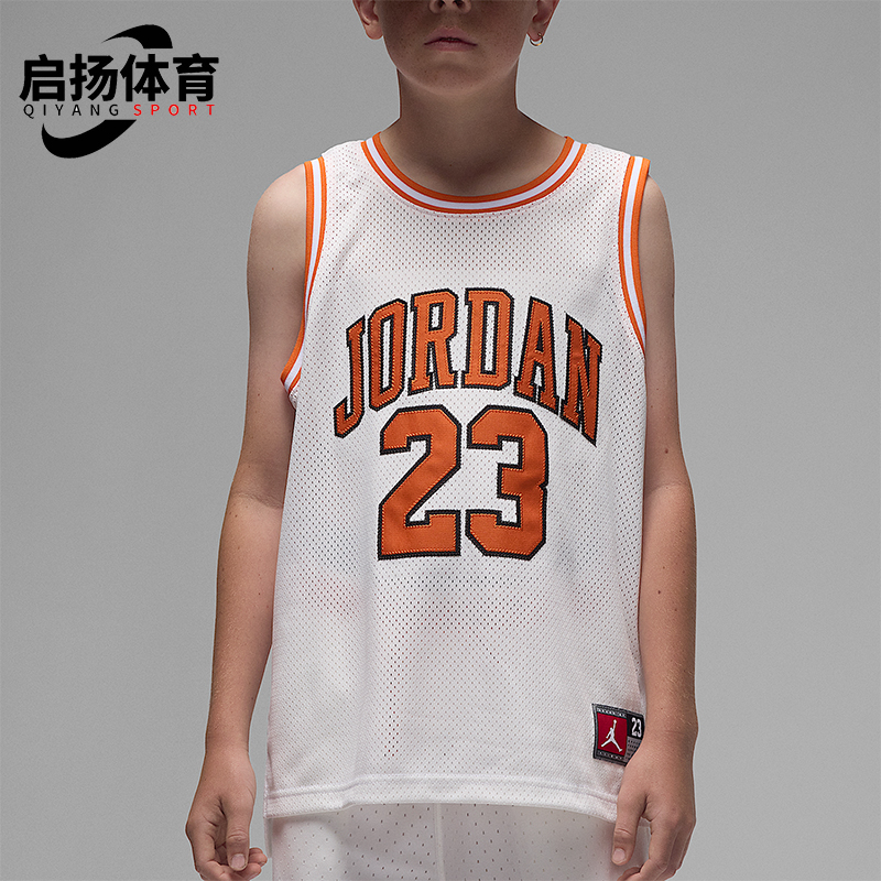 Nike/耐克正品JORDAN大童运动无袖网眼篮球透气球衣DO1968-133