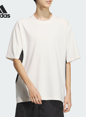 Adidas/阿迪达斯正品FUSTL SS TEE男士简约圆领针织T恤JI9882