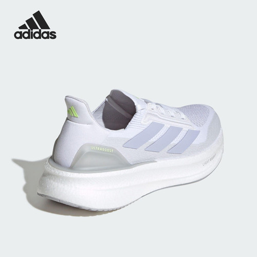 Adidas/阿迪达斯官方正品Ultraboost 5x女士缓震耐磨跑步鞋JH9022
