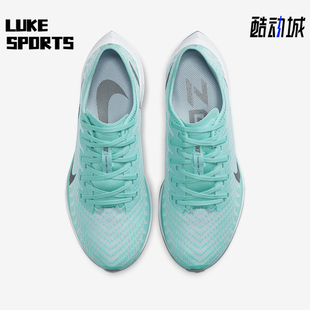 耐克正品 AT8242 春季 女士透气运动耐磨跑步鞋 302 新款 Nike