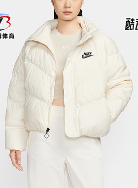 Nike/耐克正品冬季女士保暖日常休闲短款立领羽绒服IB2964-110