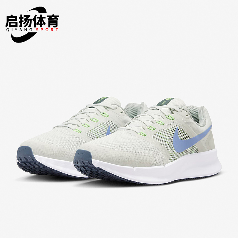 Nike/耐克正品Run Swift 3女士经典轻便网面透气跑步鞋DR2698-007