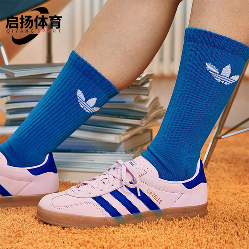 阿迪达斯女士防滑运动透气板鞋