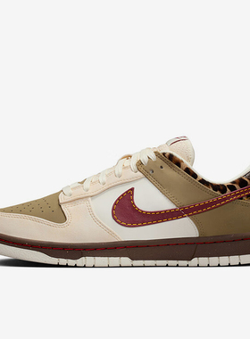 Nike/耐克正品DUNK LOW女士耐磨拼接休闲运动轻便板鞋IM6687-262