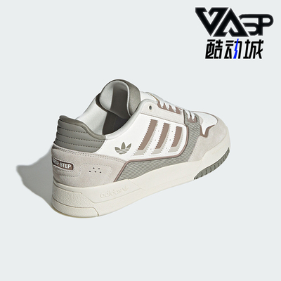 Adidas/阿迪达斯正品三叶草男女同款时尚潮流低帮板鞋JP9971