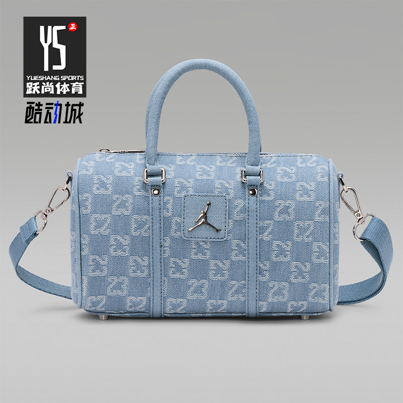 Nike/耐克正品JORDAN男士运动牛仔布迷你经典斜挎包IZ8440-412