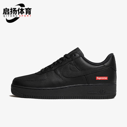 Nike/耐克正品Supreme x Air Force 1女士运动板鞋CU9225-001