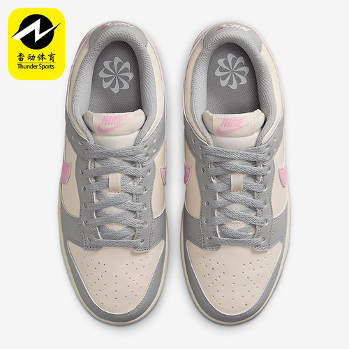 Nike/耐克正品Dunk Low女士经典耐磨休闲透气运动板鞋DD1873-002