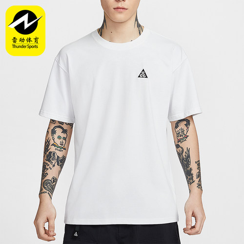 Nike/耐克正品ACG Dri-FIT男士轻盈宽松经典短袖T恤IH1289-121