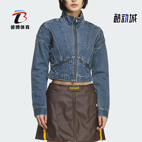 Adidas/阿迪达斯正品三叶草女士运动梭织牛仔宽松休闲外套KH1183