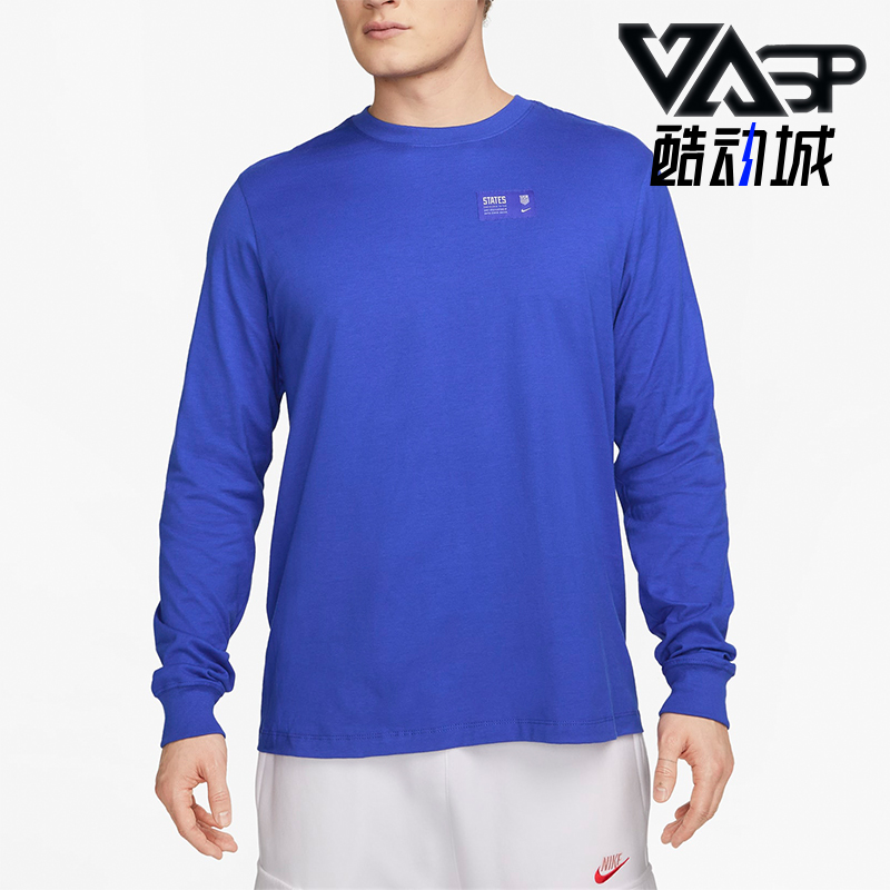 耐克男士休闲简约针织长袖T恤