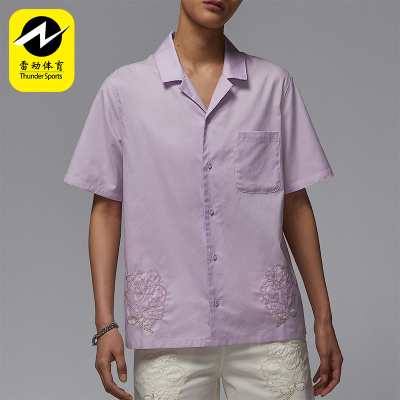 Nike/耐克正品JORDAN女士梭织翻领宽松经典休闲上衣HJ0097-530