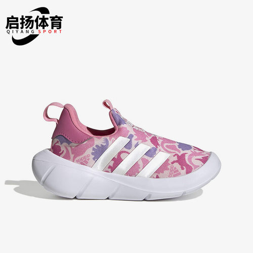 阿迪达斯正品婴童休闲鞋