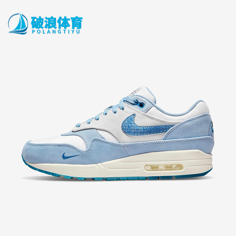 Nike/耐克正品Air Max 1 Blueprint男女气垫跑步鞋DR0448-100