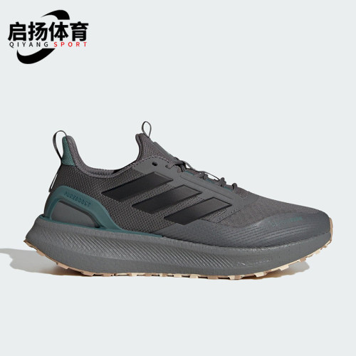 Adidas/阿迪达斯正品2025秋季款男女耐磨低帮系带跑步鞋JR2972
