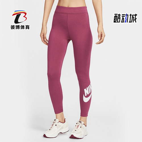 耐克女士健身训练运动紧身裤