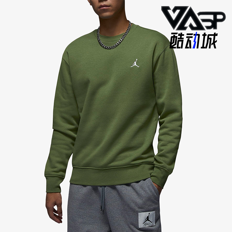 Nike/耐克正品男子圆领卫衣