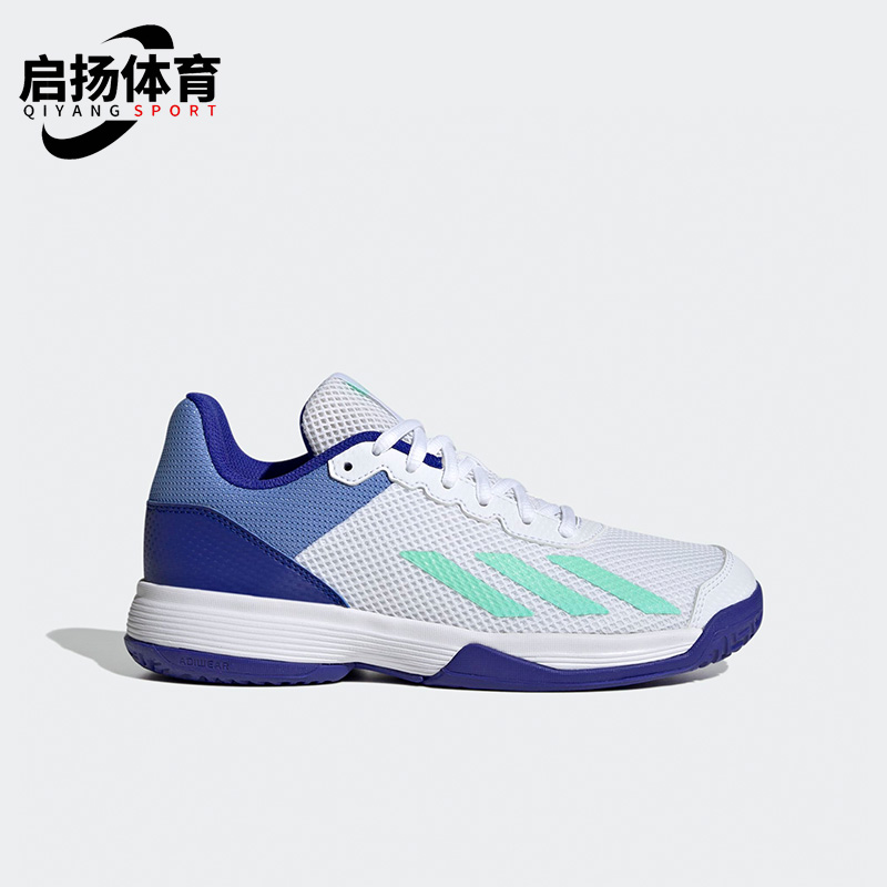 Adidas/阿迪达斯儿童休闲