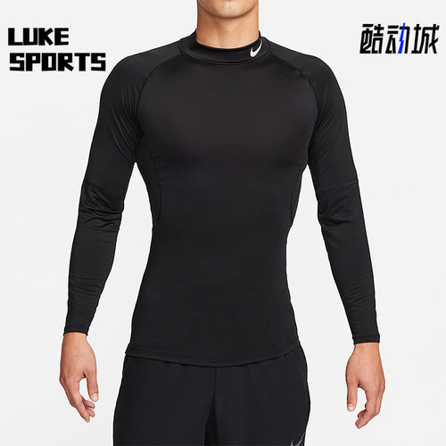 Nike/耐克正品春秋男士运动修身经典印花健身长袖T恤FB7909-010