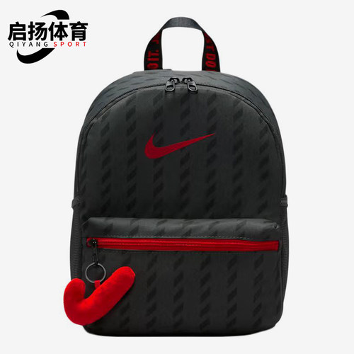 Nike/耐克正品JDI 11L儿童休闲简约大容量双肩包IO1530-010