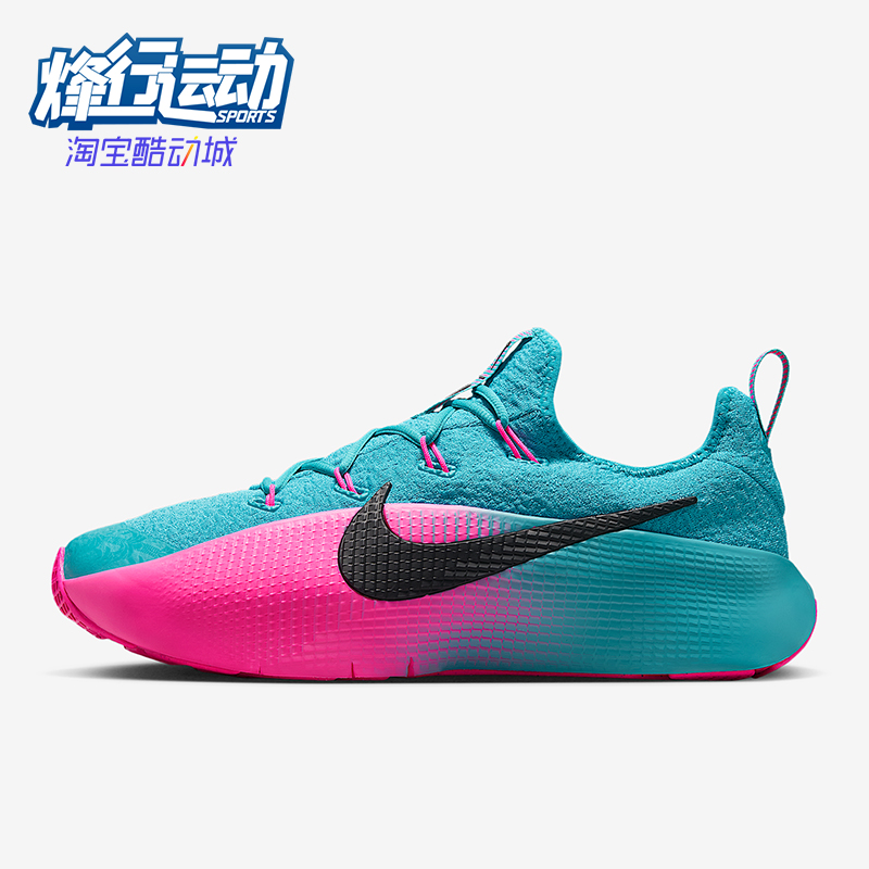 Nike/耐克正品LeBron TR 1男士耐磨低帮系带减震训练鞋FJ6151-301