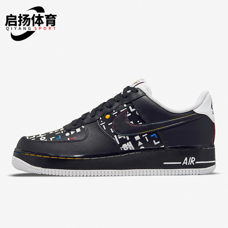 耐克正品男子休闲简约板鞋