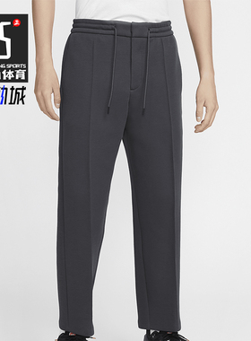 Nike/耐克正品Tech男士精裁双面针织运动直筒长裤FZ7584-060