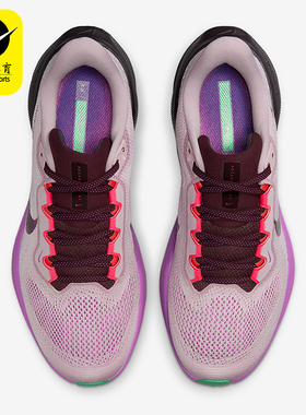 Nike/耐克正品Pegasus 41女士网眼透气缓震公路跑步鞋IB4199-500