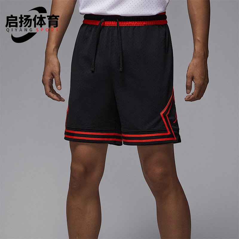 Nike/耐克正品JORDAN男士网眼轻盈透气经典比赛短裤HF9911-011
