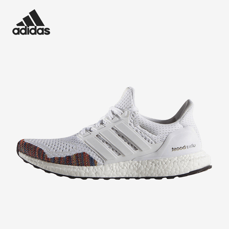 Adidas/阿迪达斯官方正品Ultra Boost Rinbow LTD男女跑鞋AQ5558