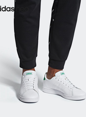 【清仓】阿迪达斯男女通用正品板鞋F36424 Q47184 FZ6575 FV4298