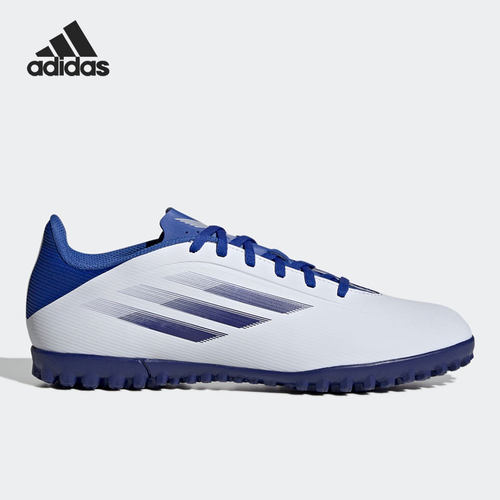 Adidas/阿迪达斯官方正品X SPEEDFLOW.4 TF男女运动足球鞋GW7531