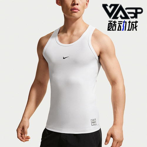 Nike/耐克正品N.A.C. 2026男士无袖透气经典训练背心IR1239-100