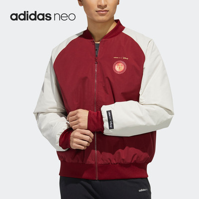 阿迪达斯男士拉链梭织夹克外套