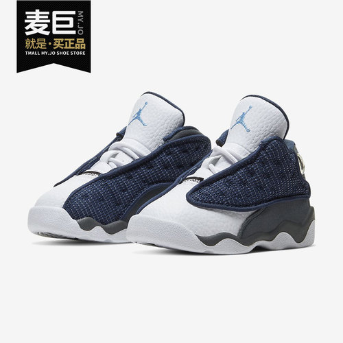 Nike/耐克婴童运动鞋轻便