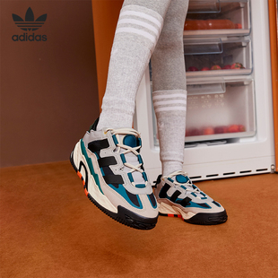 Adidas/阿迪达斯正品三叶草男女透气耐磨运动休闲鞋ID4086